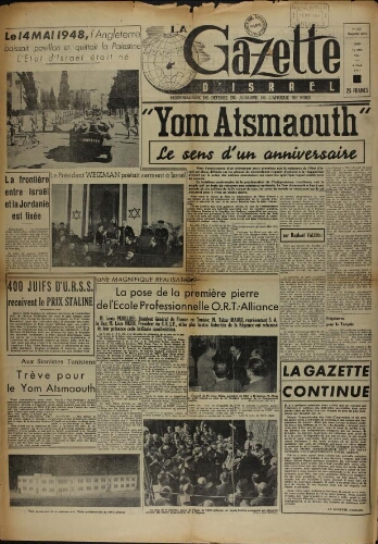La Gazette d'Israël. 10 mai 1951  N°255